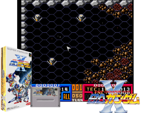 SD Gundam X (J) Cover